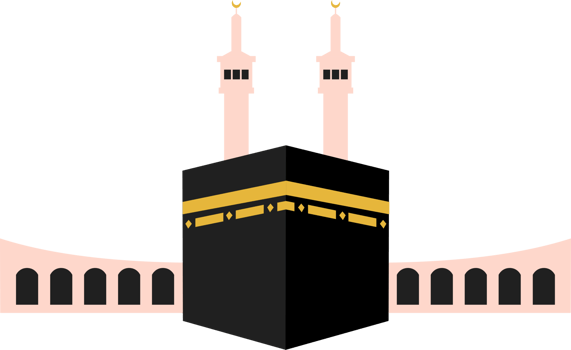 Kaaba muslim pilgrimage png