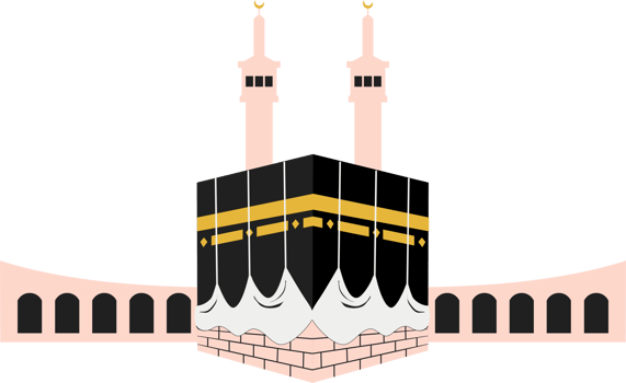 Kaaba muslim pilgrimage png