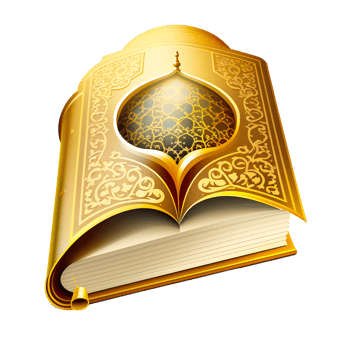 Quran free illustration png