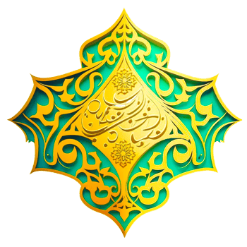 Ramadan Kareem Islamic Calligraphy Design png