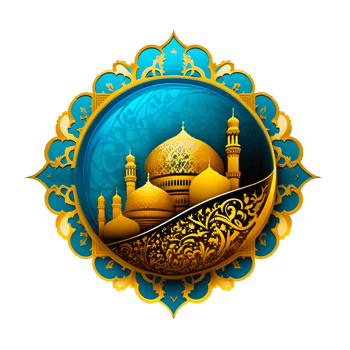 Ramadan mosque free illustration png