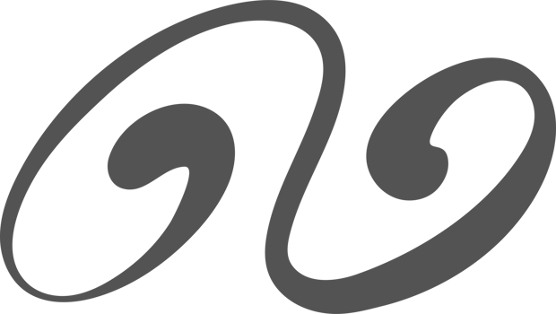 Swash swoop and swish calligraphy sign. Underlines hand drawn stroke png