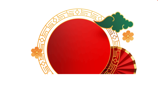 Empty Chinese Circle Frame With Paper Flowers, Cloud Element. 3D Rendering. png