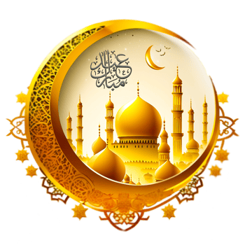 Eid al-Fitr Islamic architecture png