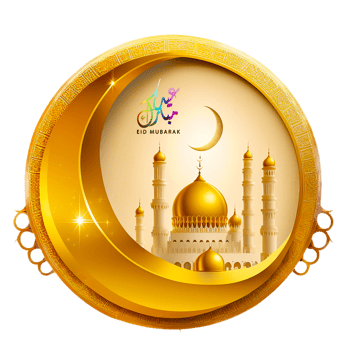 Ramadan Gold transparent png