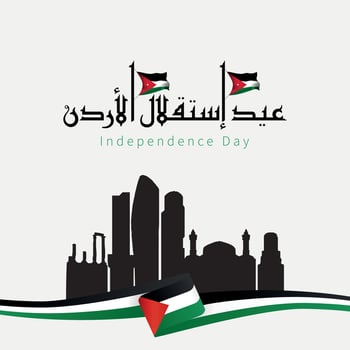 Jordan independence national day celebration design with Amman city skyline silhouette artwork and Jordan national flag colors. Translated The Independace Day. vector