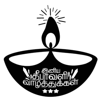 Beautiful Diwali oil lamp logo or icon design. Silhouette symbol. Can be used for banners, greeting cards, posters etc. Translate Happy Diwali Tamil text. vector