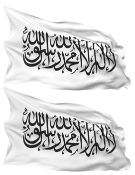 Afghanistan Flag Waves Isolated in Plain and Bump Texture, with Transparent Background, 3D Rendering png