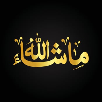 Mashallah, also Masha'Allah, Ma shaa Allah, is an Arabic phrase used to express appreciation vector