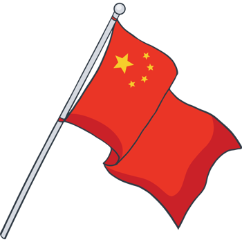 flag of china png