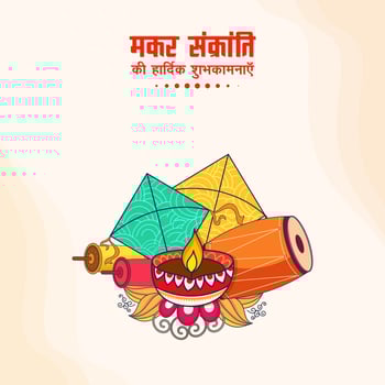Happy Makar Sankranti Wishes In Hindi Language With Kites, String Spools, Drum And Lit Oil Lamp On Beige Background. vector