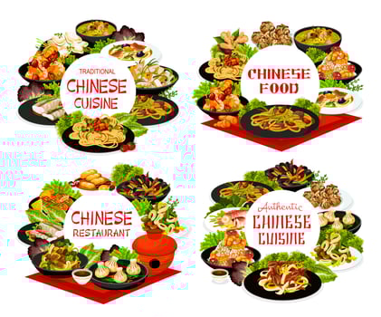 China food, asian China cuisine round banners set vector