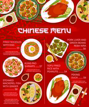 Chinese cuisine vector menu template, price list