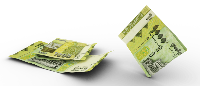 Set of Yemeni Rial note isolated on transparent background. 3d rendering png