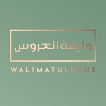 Walimatulurus calligraphy with green background vector