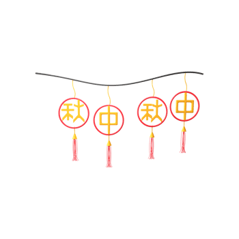 Golden And Red Chinese Mid Autumn Streamer Garland Hang Over White Background. png