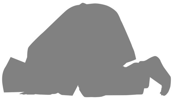 Sujud, or sajdah, is the act of low bowing or prostration in Islam to Allah facing the qiblah. A way that Muslim worshippers prostrate and humble themselves before Allah, God, while glorifying Him. png