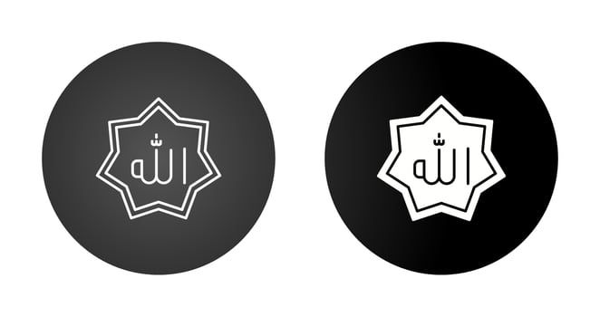 Allah Vector Icon