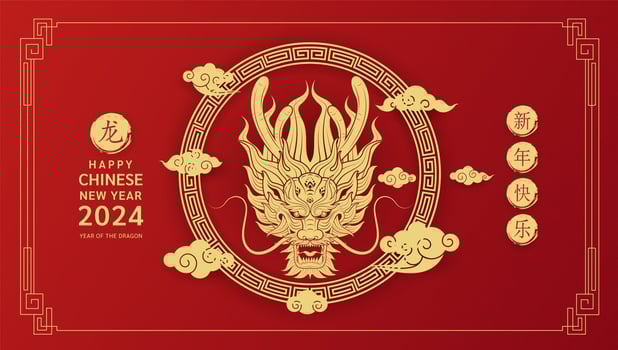 Happy Chinese new year 2024. Dragon gold zodiac sign card and cloud on red background. Asian elements with craft dragon paper cut style. Translation happy new year 2024, Dragon. Vector EPS10.