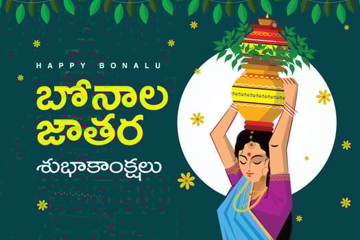 Bonalu festival - Telangana Woman Carrying Bonalu Over Their HeadsTelangana traditional Hindu festival centered on the Goddess Mahakali. vector