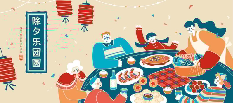 Illustration of Chinese new year reunion dinner, with cute family enjoying tasty meal, Translation, Enjoying the reunion dinner on Chinese New Year's Eve vector