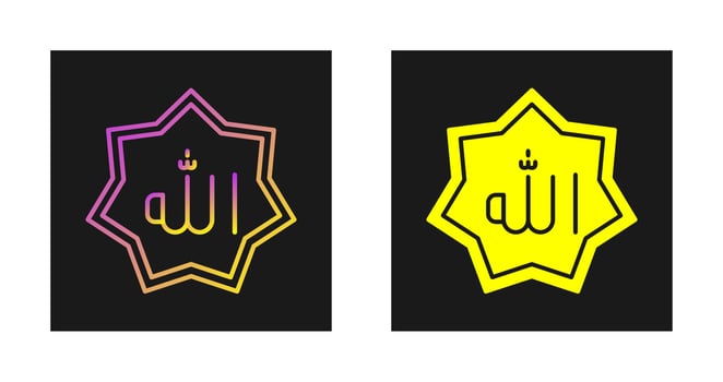 Allah Vector Icon