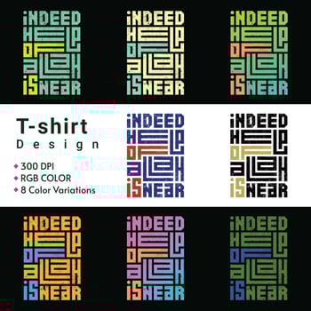 Indeed Help Of Allah Is Near Motivational Quotes Typography T-shirt Design vector