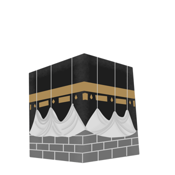 Kabah a holy place in Mecca png
