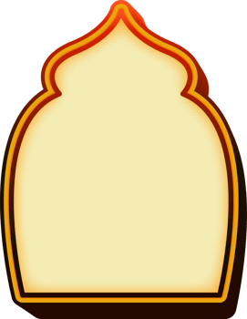islamic frame ramadan mubarak png