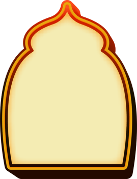 islamic frame ramadan mubarak png