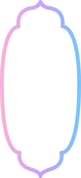 islamic frame ramadan mubarak png