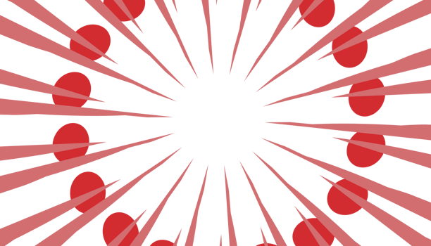 Illustration of a unique red pattern abstract background png