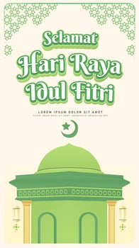 Banner Selamat Hari Raya Idul Fitri Illustration, Eid Mubarak, Eid Theme, The Blessed Month vector