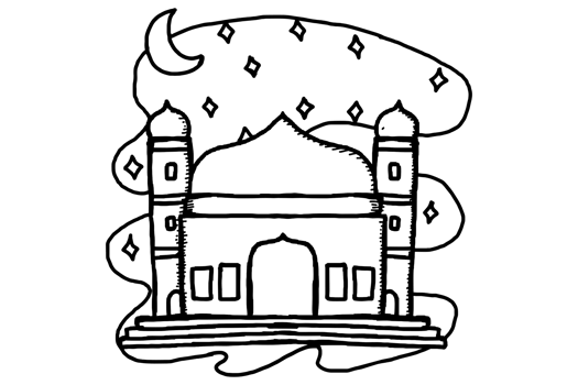 Ramadhan Item Design - Mosque with a Starry Night Sky and Crescent Moon in the background png