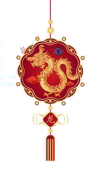 Golden pendant with dragon ornaments for chinese new year celebration isolated on white background. Zodiac sign for card design. China lunar calendar animal. Translation year of the dragon. Vector. vector
