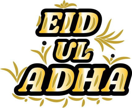 Eid ul adha vector
