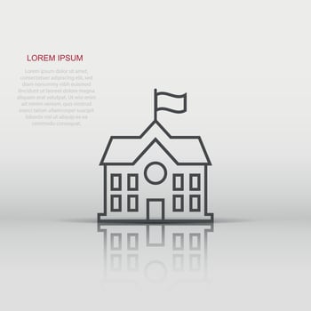 School building icon in flat style. College education vector illustration on white background. Bank, government business concept.