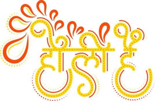 Hindi Language Text It's Holi With Creative Arc Drops In Yellow And Orange Color. vector