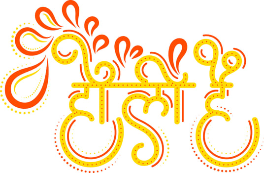 Hindi Language Text It's Holi With Creative Arc Drops In Yellow And Orange Color. vector