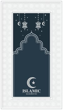 Elegant decoration islamic background vector