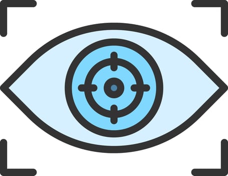 Focus icon vector image. Suitable for mobile apps, web apps and print media.