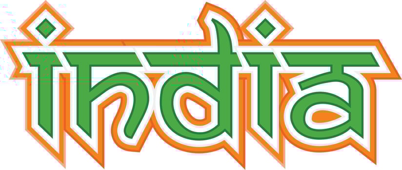 Creative text India in Indian flag color. vector