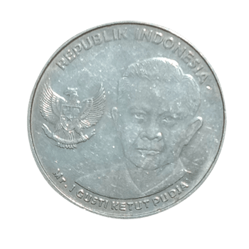 Indonesian 1000 rupiah coin png