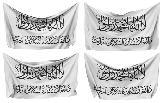Afghanistan Pinned Flag from Corners, Isolated with Different Waving Variations, 3D Rendering png