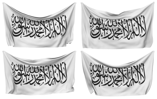 Afghanistan Pinned Flag from Corners, Isolated with Different Waving Variations, 3D Rendering png