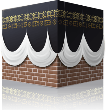 Kabbah Building Illustration png