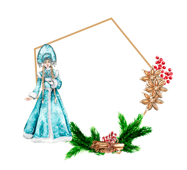 Christmas frame with fir branches and Snow maiden girl in blue dress.Watercolor hand drawn illustration for invitations, greeting cards, prints, packaging and more. Merry christmas and happy new year. png