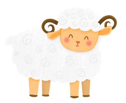Sheep Eid Al Adha png