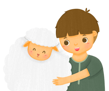 Eid Al Adha Illustration png