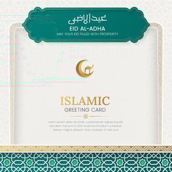 Eid Al-Adha Mubarak Islamic white and golden greeting card design vector